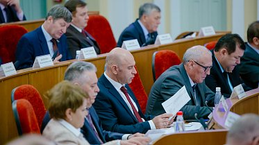 Заседание Законодательного Собрания Оренбургской области